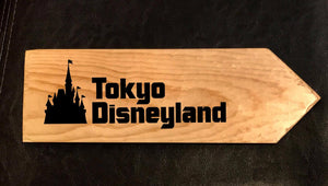 Your Miles to Tokyo Disneyland Personalized Sign