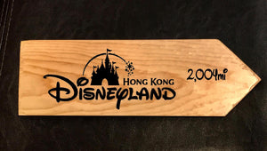 Your Miles to Hong Kong Disneyland Personalized Sign