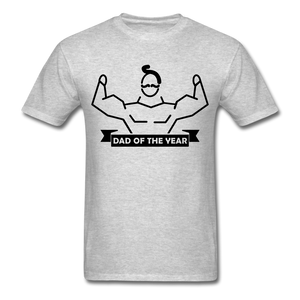 Dad of the Year T-Shirt - heather gray